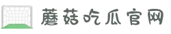 蘑菇吃瓜官网-黑料网51-51每日大赛-51国产黑料吃瓜张津瑜完整视频